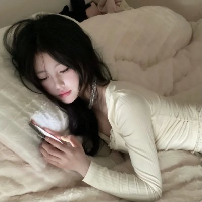 跨记忆